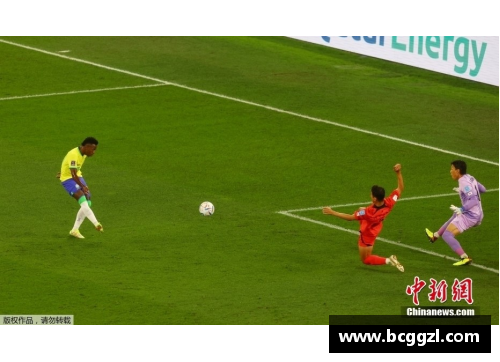 巴西对阵韩国：卡塔尔世界杯的精彩对决