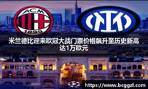 k1体育十年品牌值得信赖入口