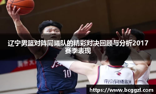 k1体育十年品牌值得信赖入口