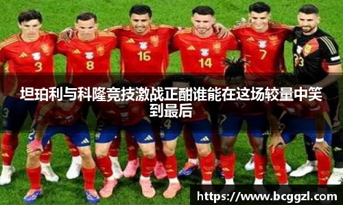 k1十年体育品牌