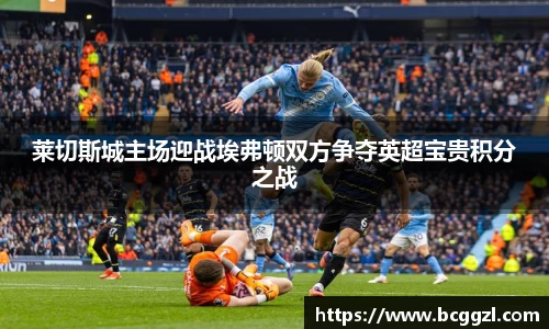 k1十年体育品牌