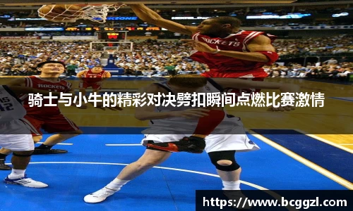 k1体育十年品牌值得信赖入口