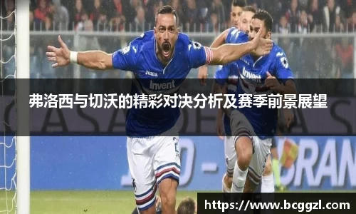 k1体育十年品牌值得信赖入口